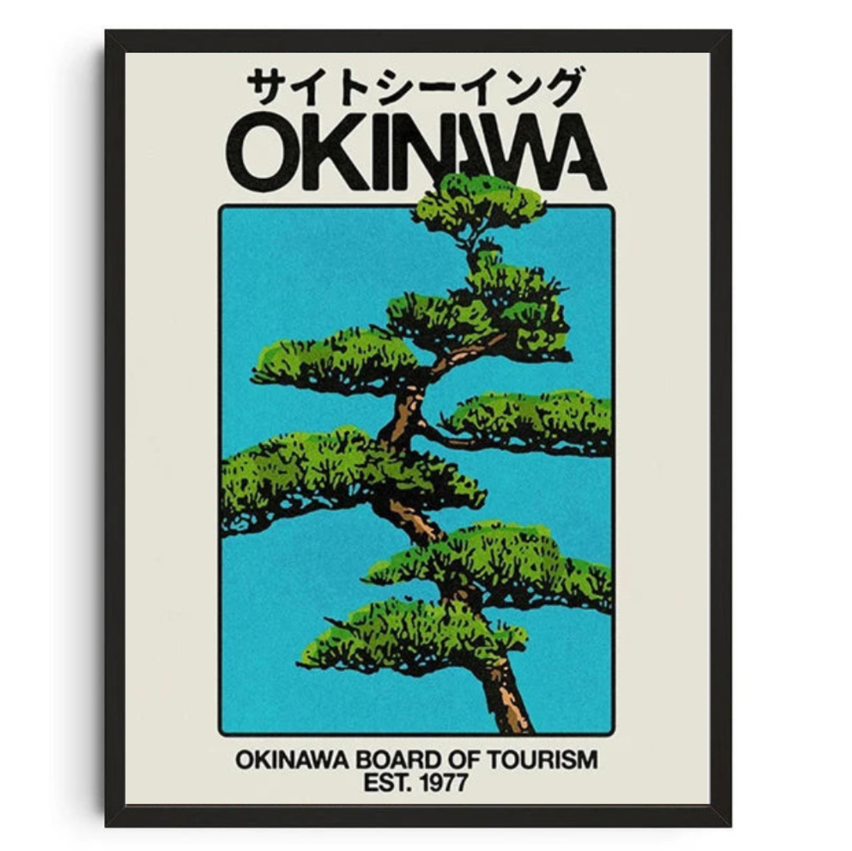 tableau japonais paysage okinawa