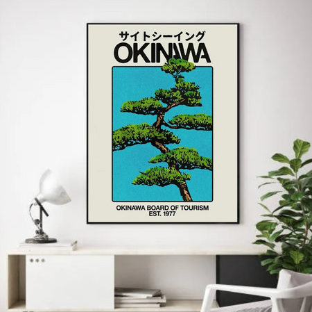 tableau japonais paysage okinawa