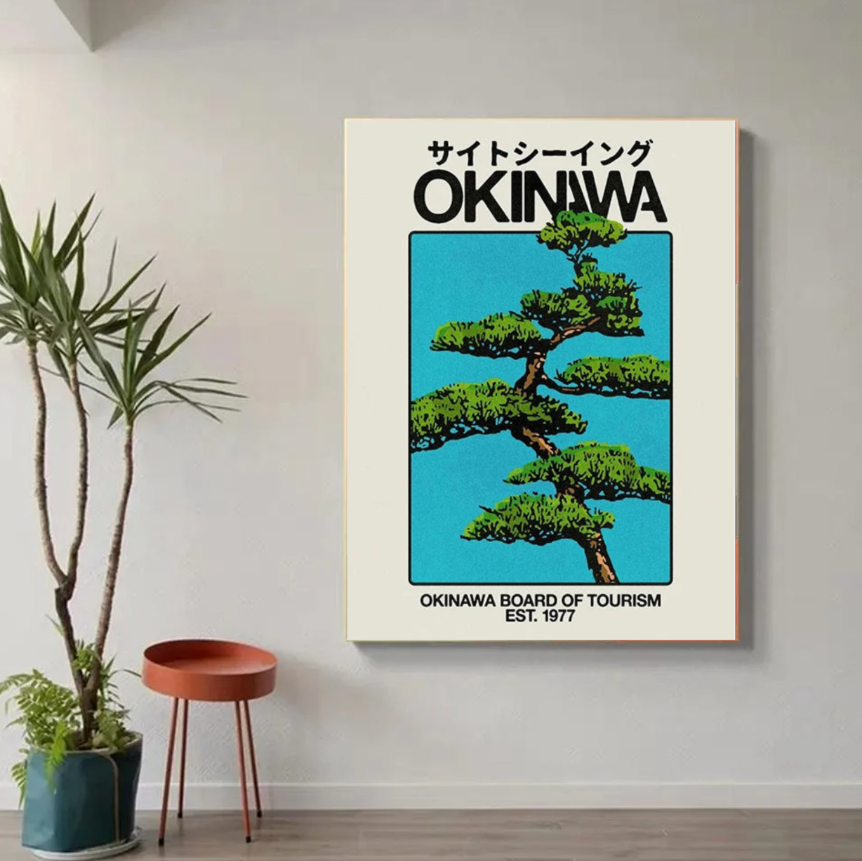 tableau japonais paysage okinawa