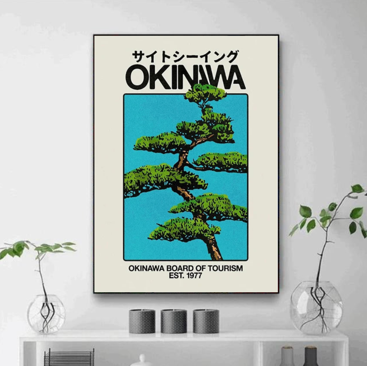 tableau japonais paysage okinawa