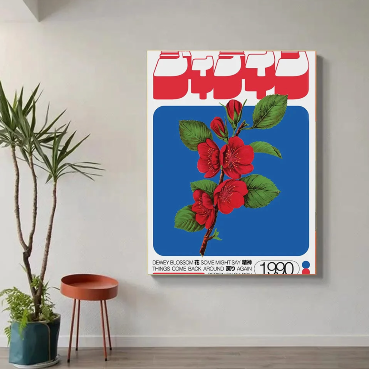 Tableau Fleurs Moderne Rouge et Bleu