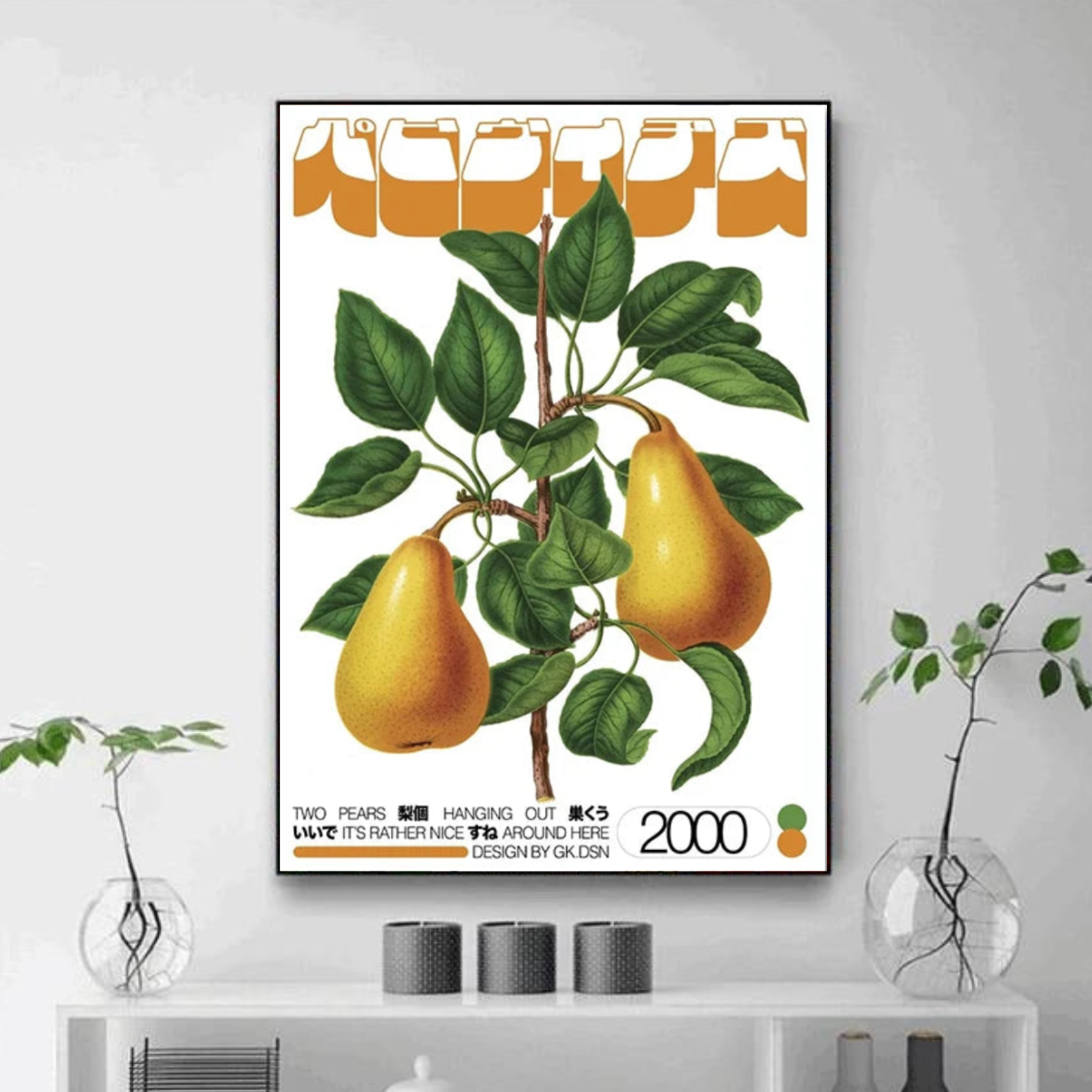 Tableau Fruits Poires Déco