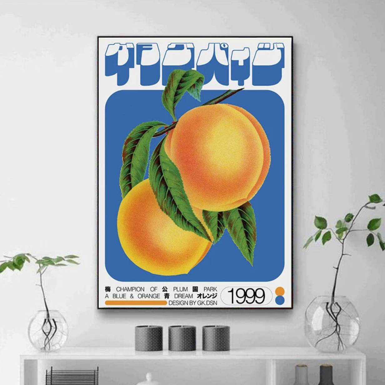 Tableau Peche Fruits Coloré